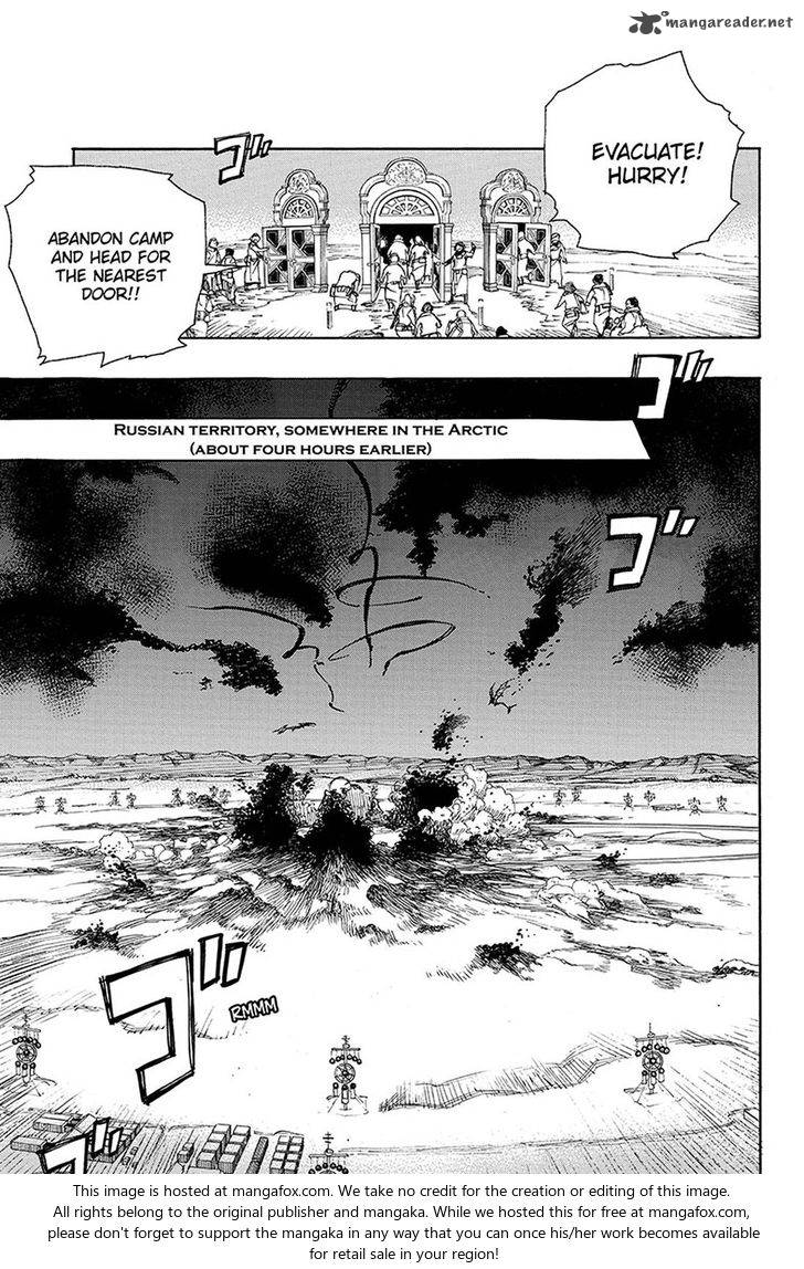 Ao no Exorcist Chapter 95 5